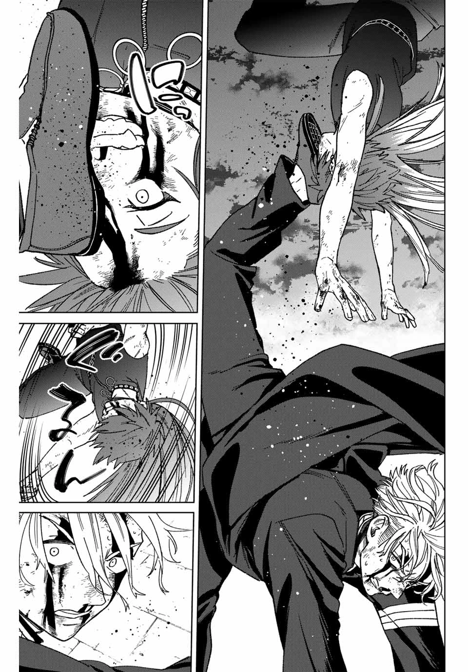 Windbreaker ウィンドブレイカー Wind Breaker (NII Satoru) 第156話 - 9