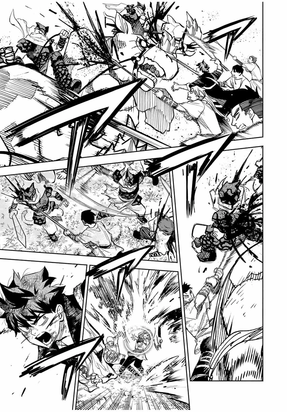 不遇職【鑑定士】が実は最強だった～奈落で鍛えた最強の【神眼】で無双する～ 第105.1話 - 11