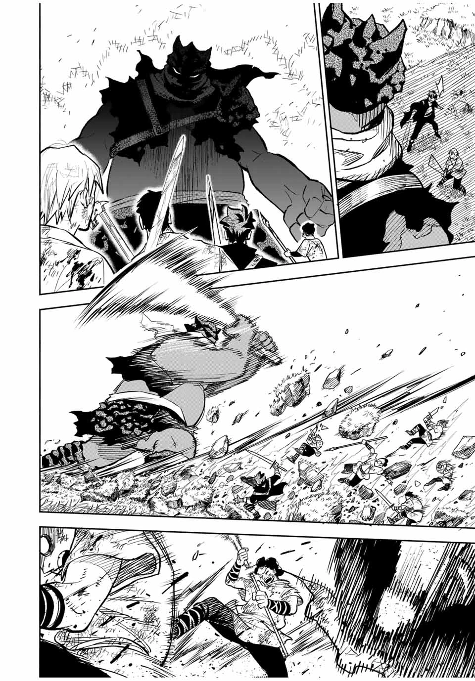 不遇職【鑑定士】が実は最強だった～奈落で鍛えた最強の【神眼】で無双する～ 第105.1話 - 12