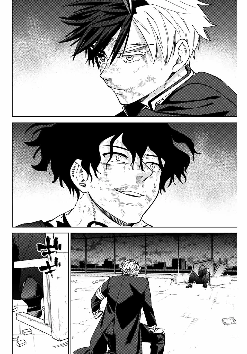 Windbreaker ウィンドブレイカー Wind Breaker (NII Satoru) 第156話 - 12