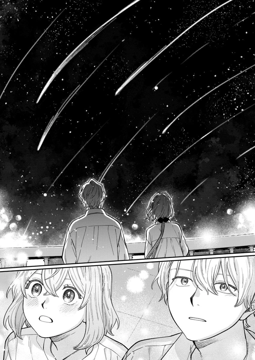 無自覚な天才魔導具師はのんびり暮らしたい 第12.2話 - 10