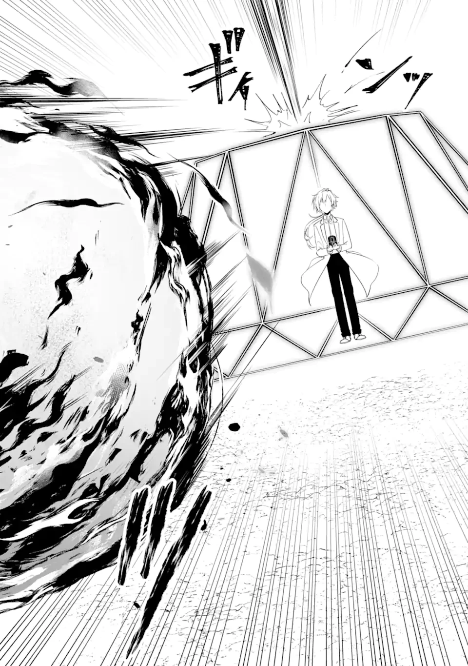 Jitsu wa Kikakugai no S Rank Madoushi 非戦闘職の魔道具研究員、実は規格外のＳランク魔導師　～勤務時間外に無給で成果を上げてきたのに無能と言われて首になりました～ 第3.2話 - 10