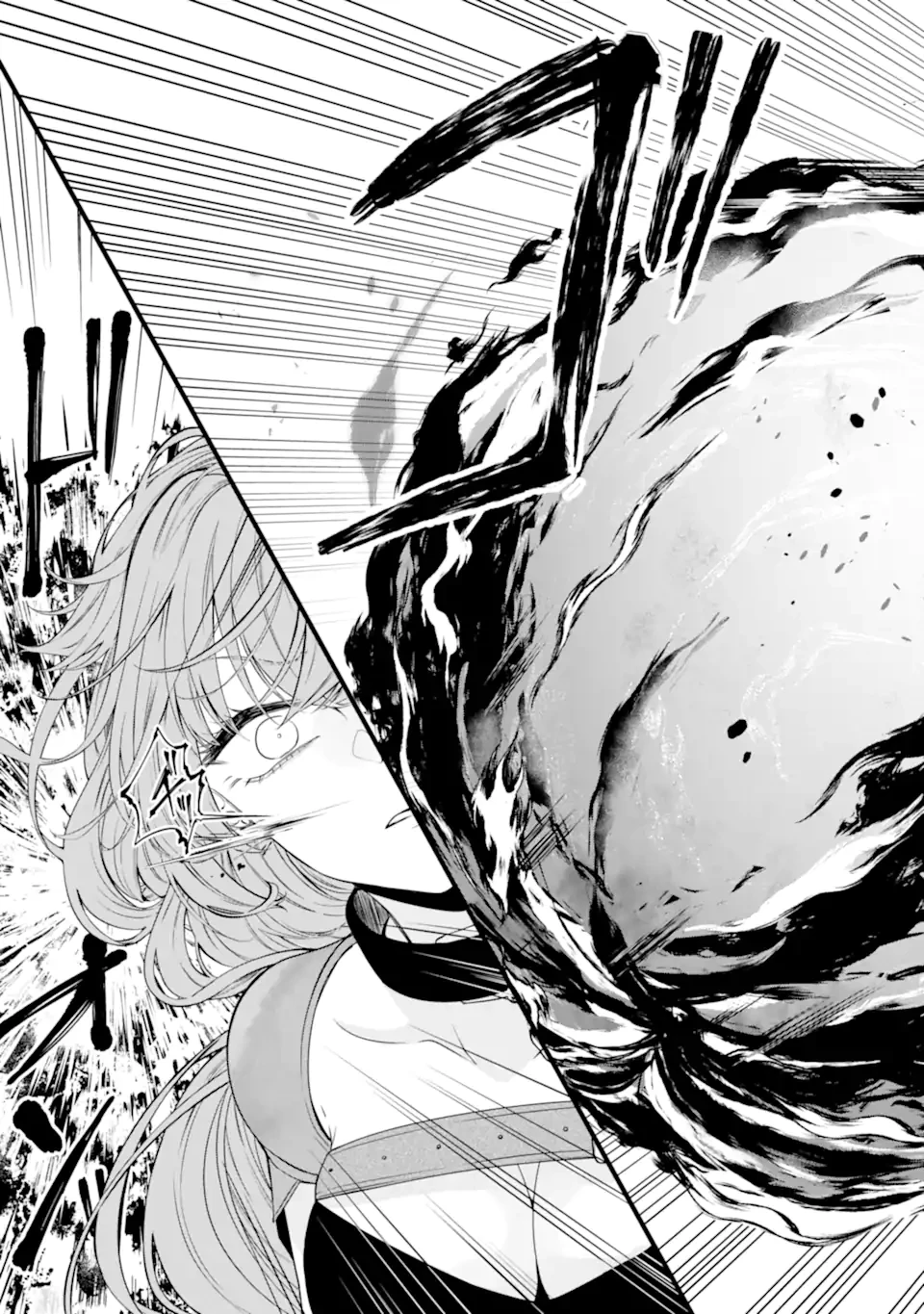 Jitsu wa Kikakugai no S Rank Madoushi 非戦闘職の魔道具研究員、実は規格外のＳランク魔導師　～勤務時間外に無給で成果を上げてきたのに無能と言われて首になりました～ 第3.2話 - 11