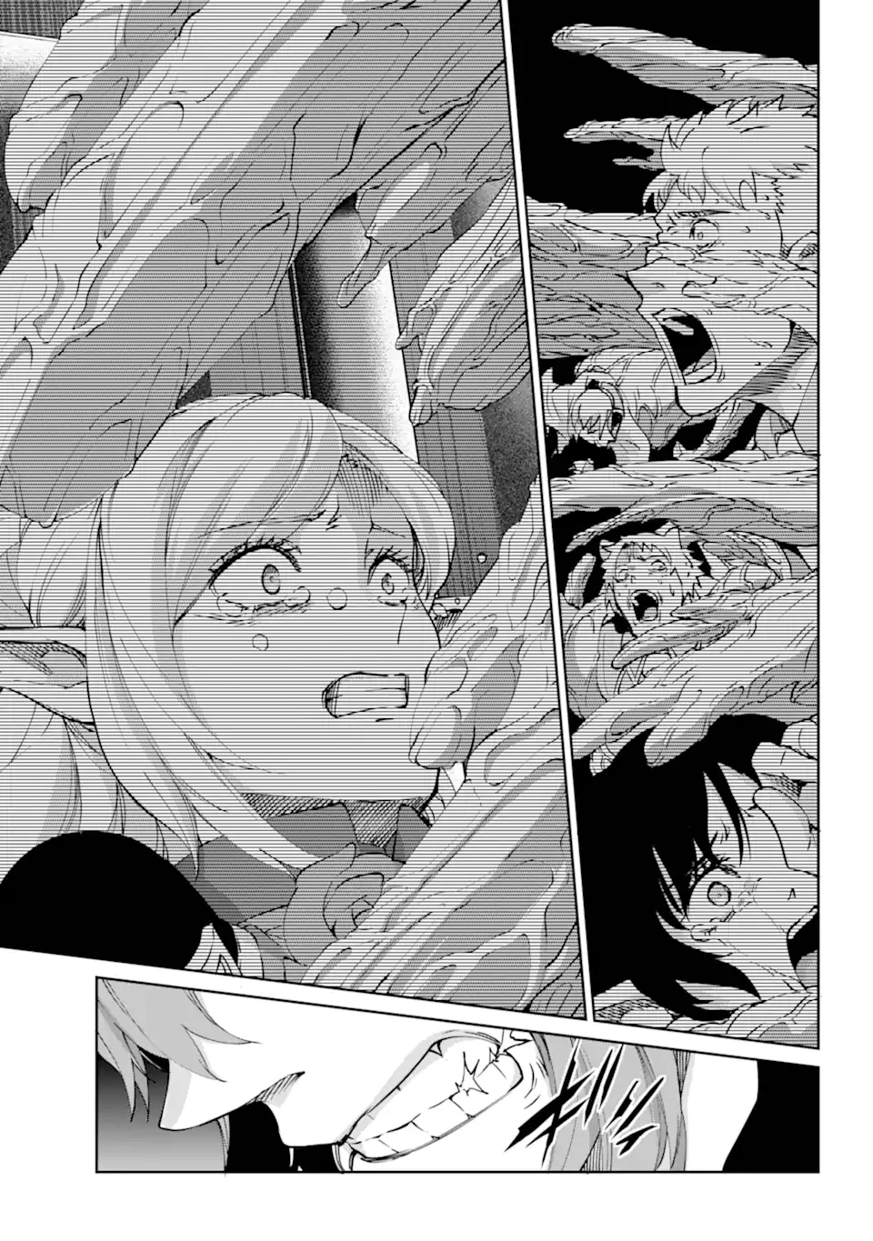 ダンジョンに出会いを求めるのは間違っているだろうか外伝ソード・オラトリア 第123.2話 - 4