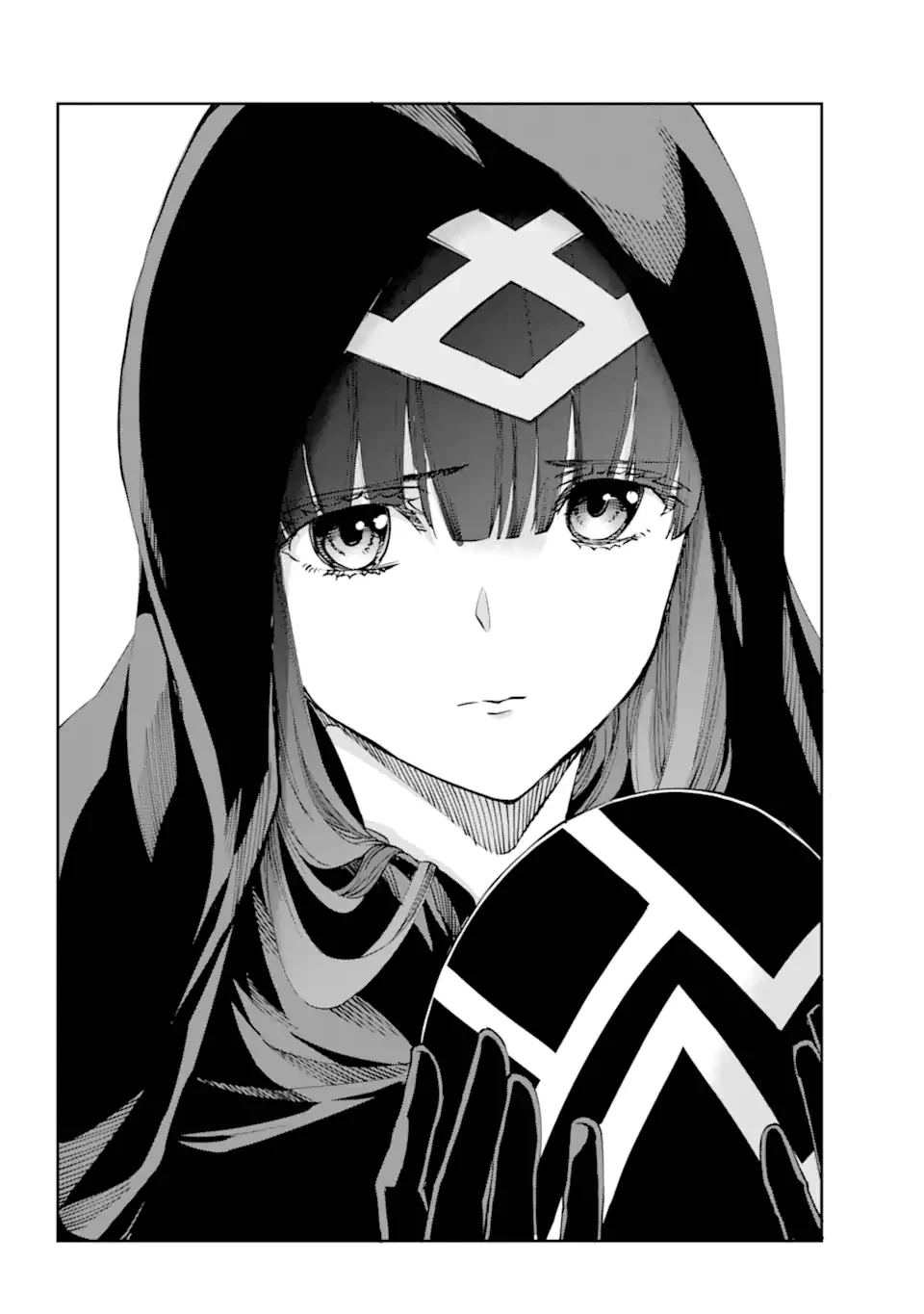 ダンジョンに出会いを求めるのは間違っているだろうか外伝ソード・オラトリア 第122.2話 - 7