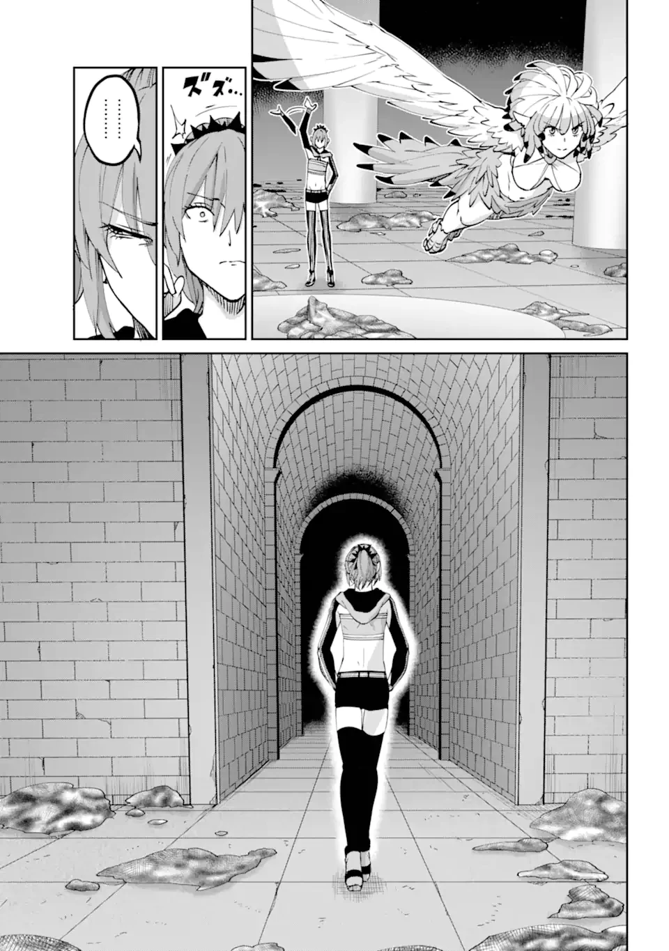 ダンジョンに出会いを求めるのは間違っているだろうか外伝ソード・オラトリア 第121.1話 - 13