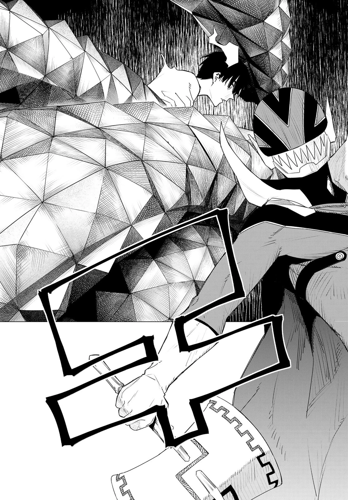 戦隊大失格 第157話 - 17