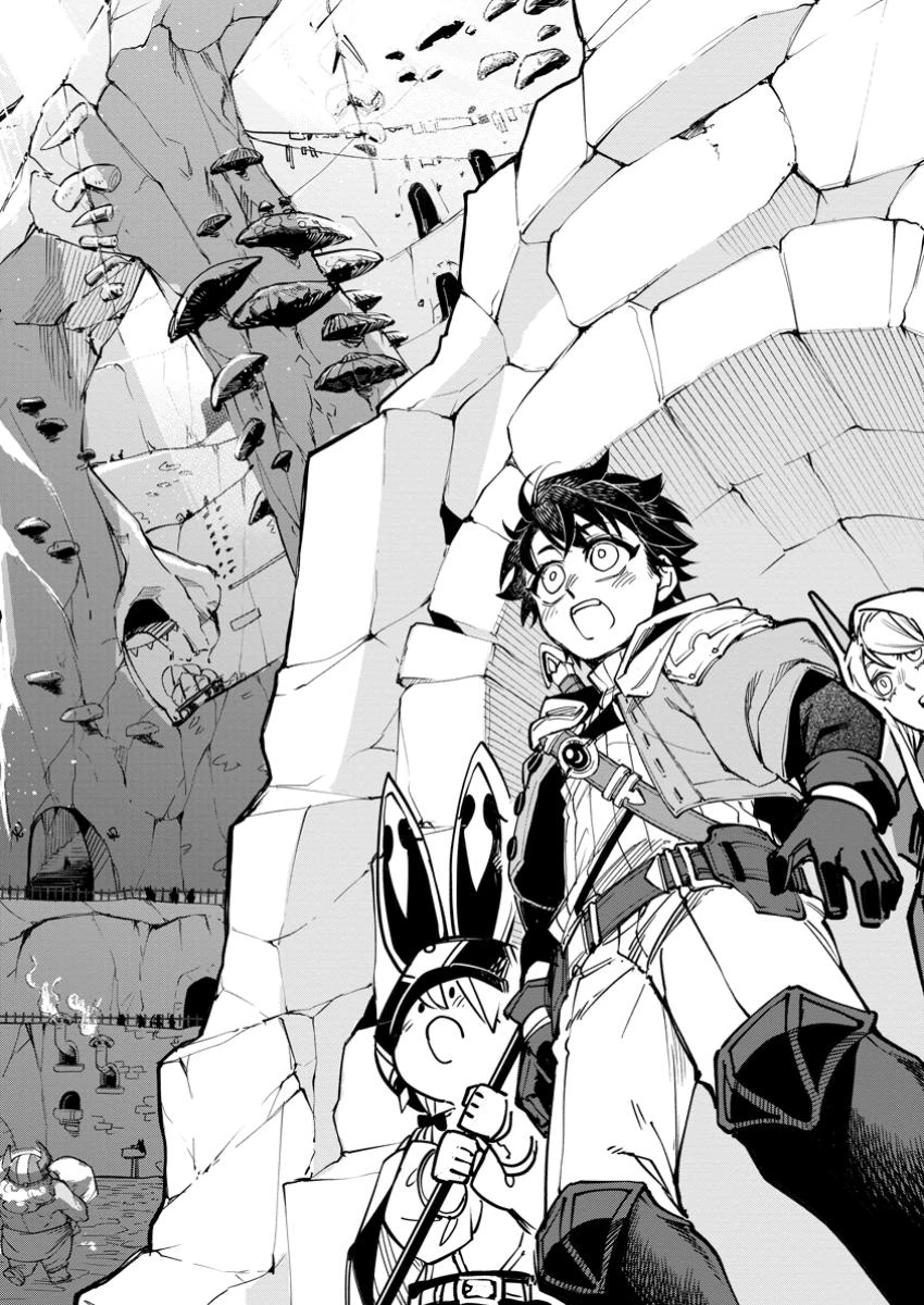 ポイントギフター《経験値分配能力者》の異世界最強ソロライフ～ブラックギルドから解放された男は万能最強職として無双する～ 第25.1話 - 10