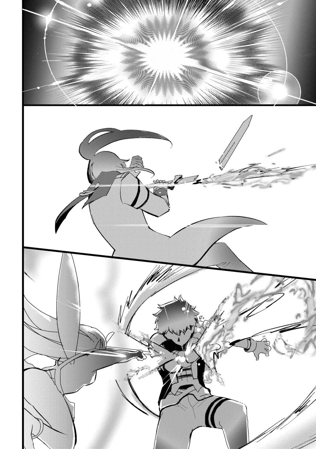 えっ、能力なしでパーティ追放された俺が全属性魔法使い!? 第25話 - 13