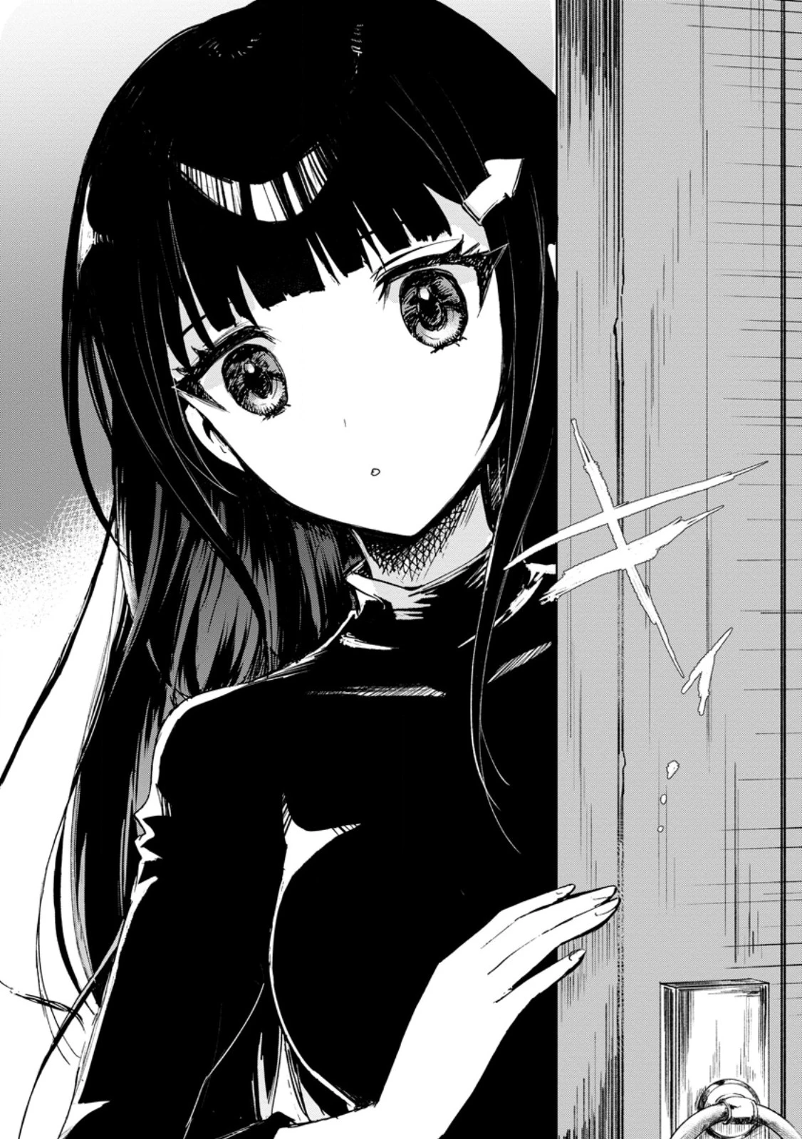 異世界で最強のスキルを生み出せたので、ひたすら無双することにしました。　～俺だけがスキルの数値を勝手に操作～ 第2.2話 - 5