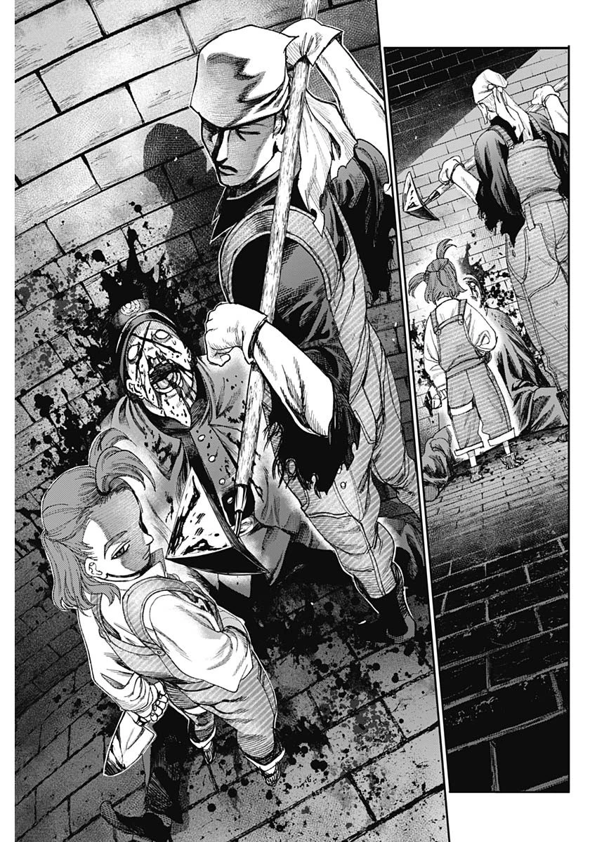 ガス灯野良犬探偵団 第54話 - 9