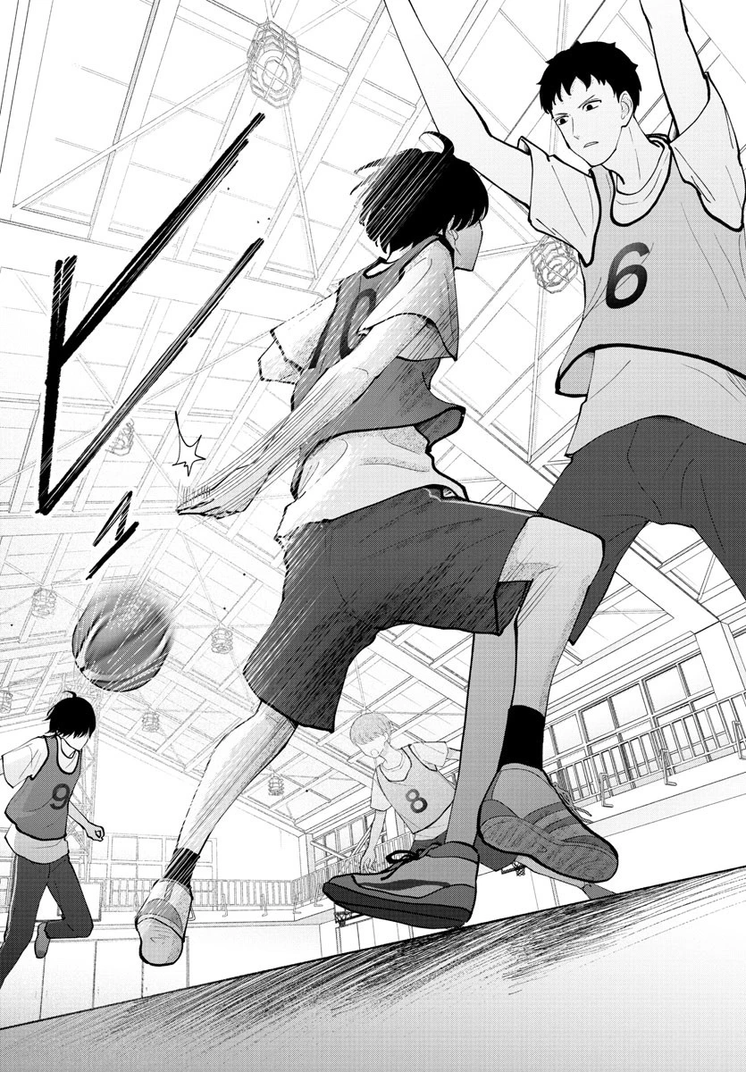 まりも兄弟の茶飯事 第17話 - 13