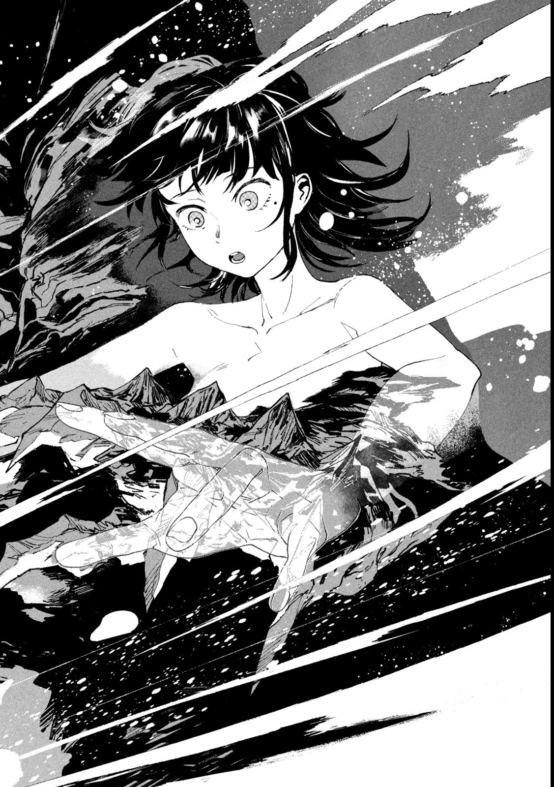 大怪ゲァーチマ 大怪獣ゲァーチマ 第17話 - 22