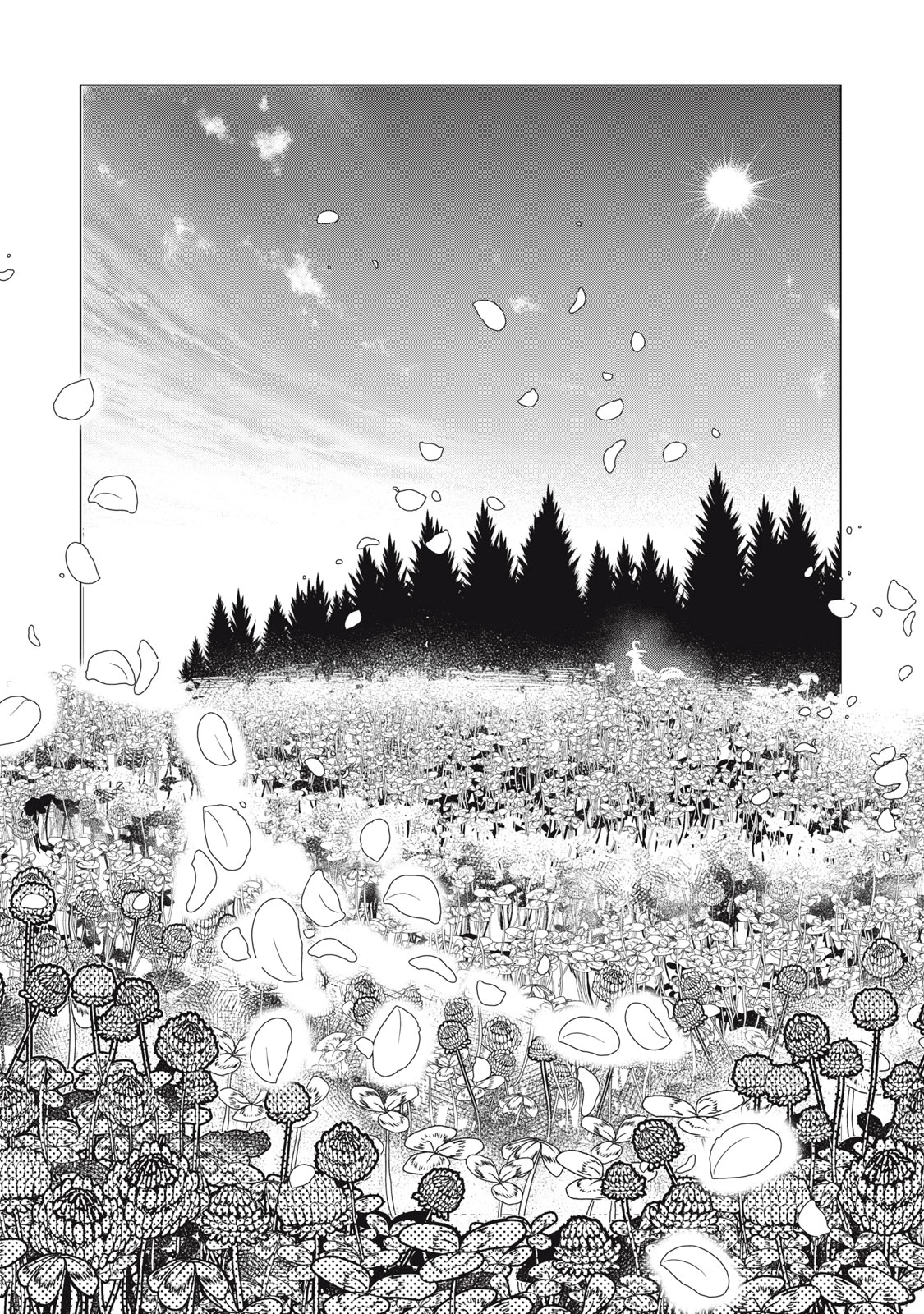 国を追われた竜師さん、拾われた隣国でうっかり無双してしまう。〜弱小国家が大陸最強の竜の楽園になるまで〜 第7.5話 - 4