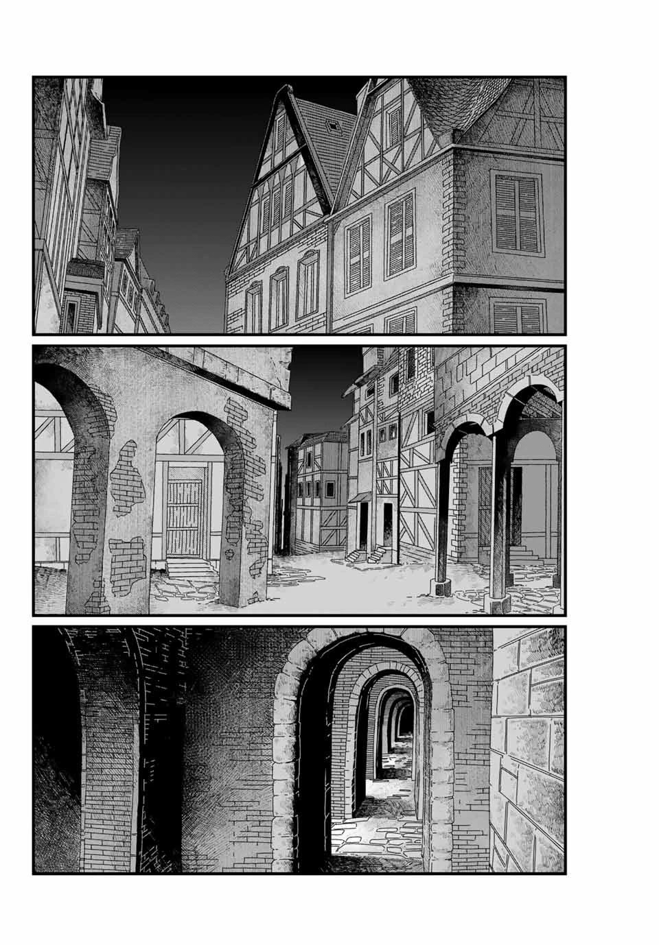 ジュミドロ 第3話 - 28