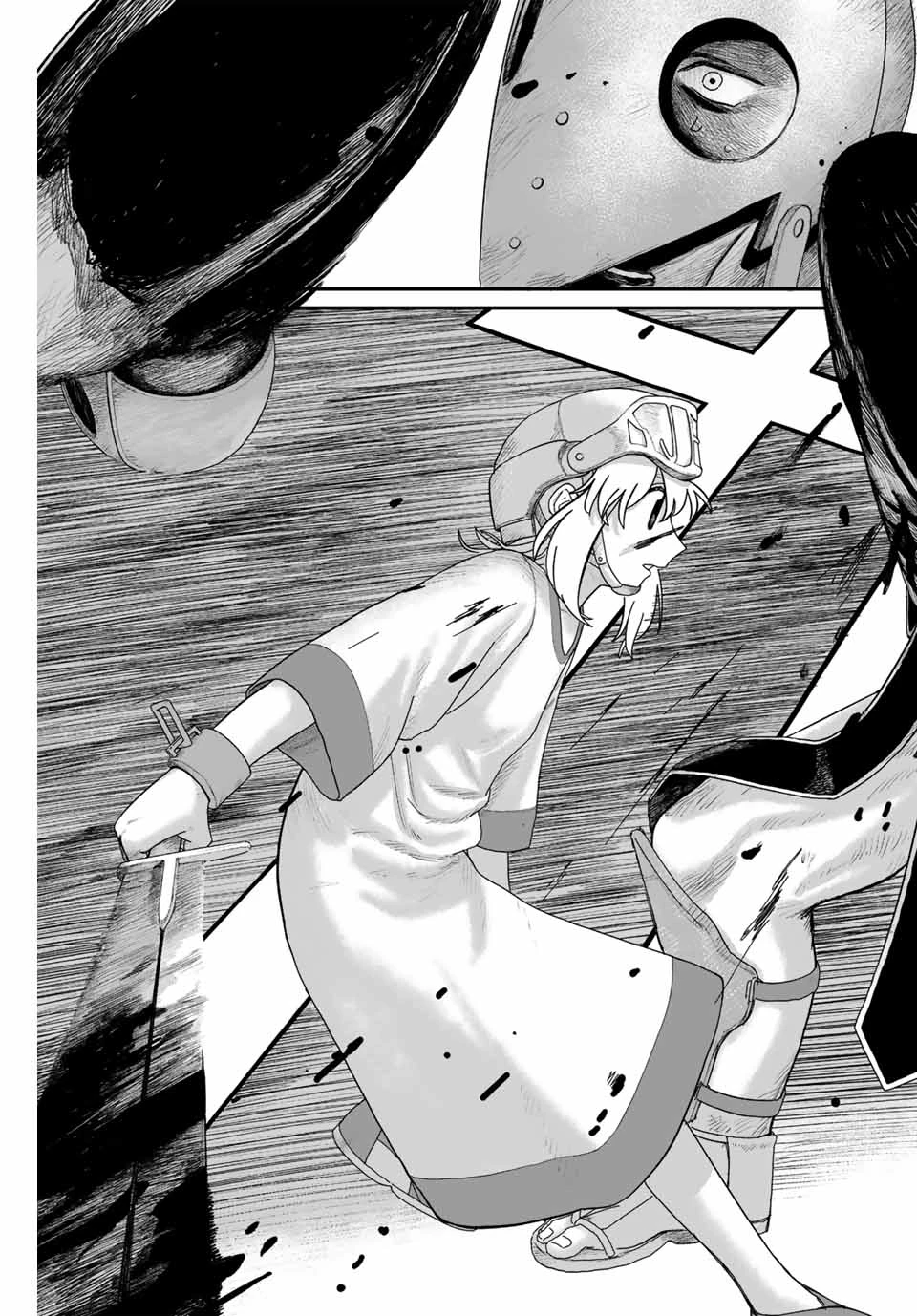 ジュミドロ 第1話 - 14