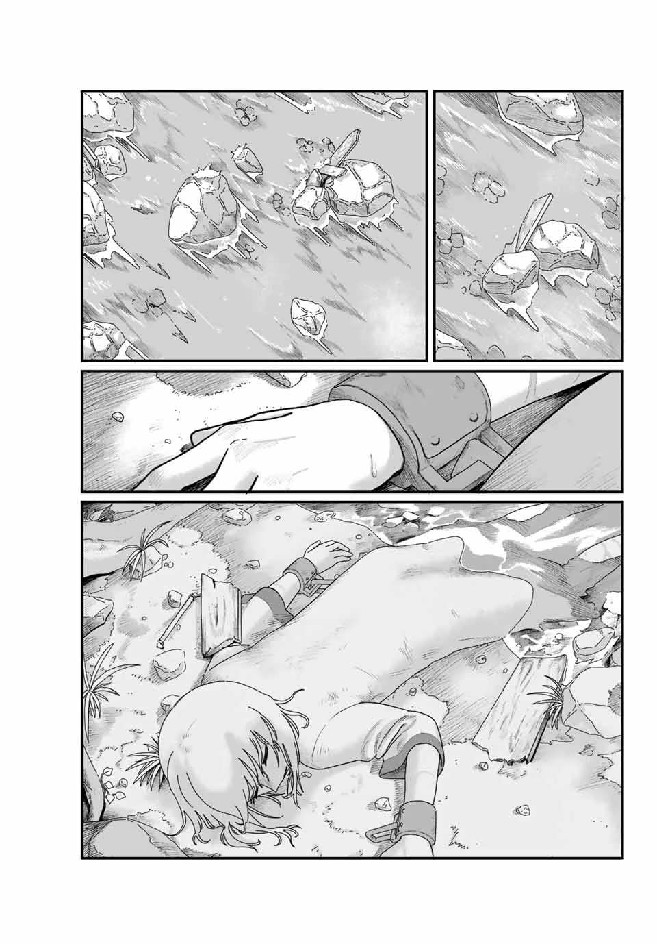 ジュミドロ 第1話 - 30