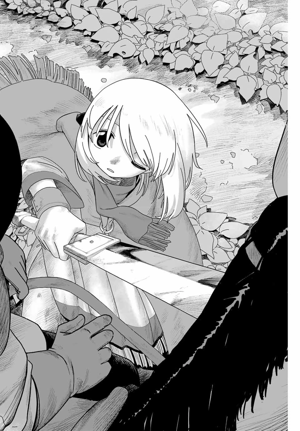 ジュミドロ 第1話 - 61