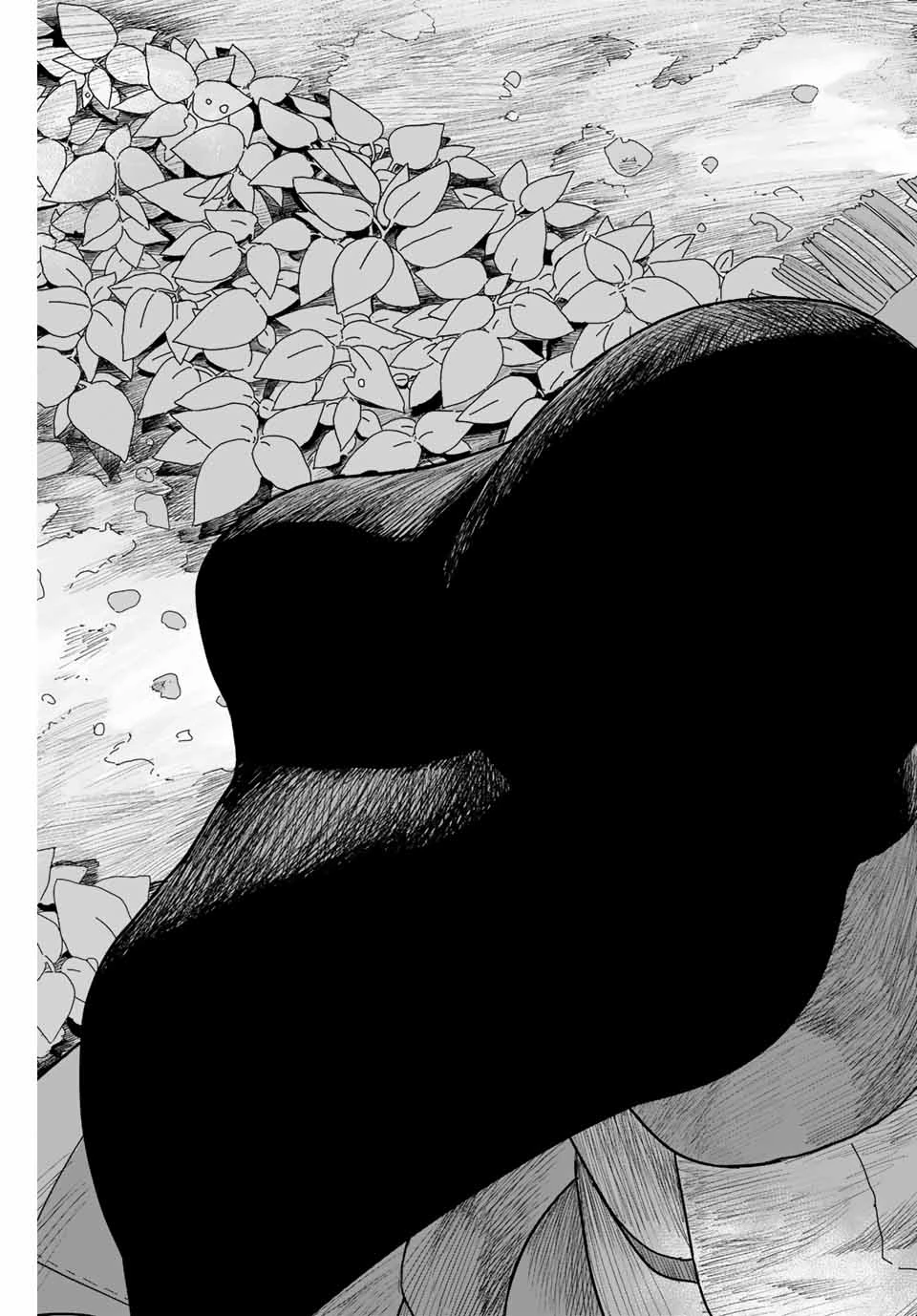 ジュミドロ 第1話 - 62