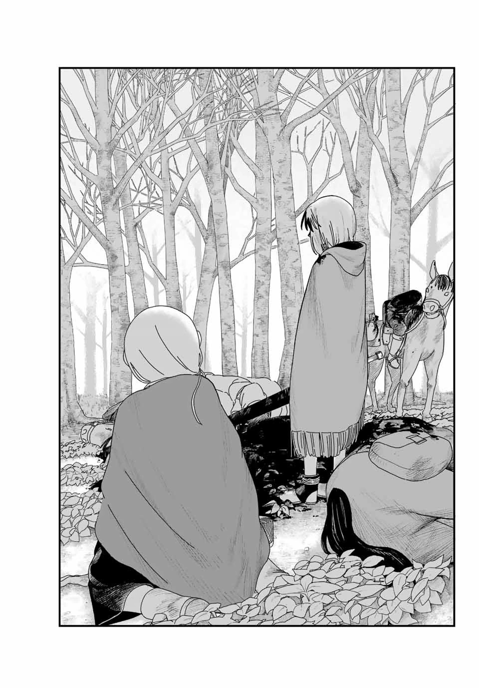 ジュミドロ 第1話 - 68