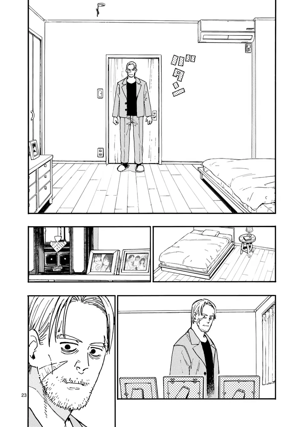 雷雷雷 第21.5話 - 12