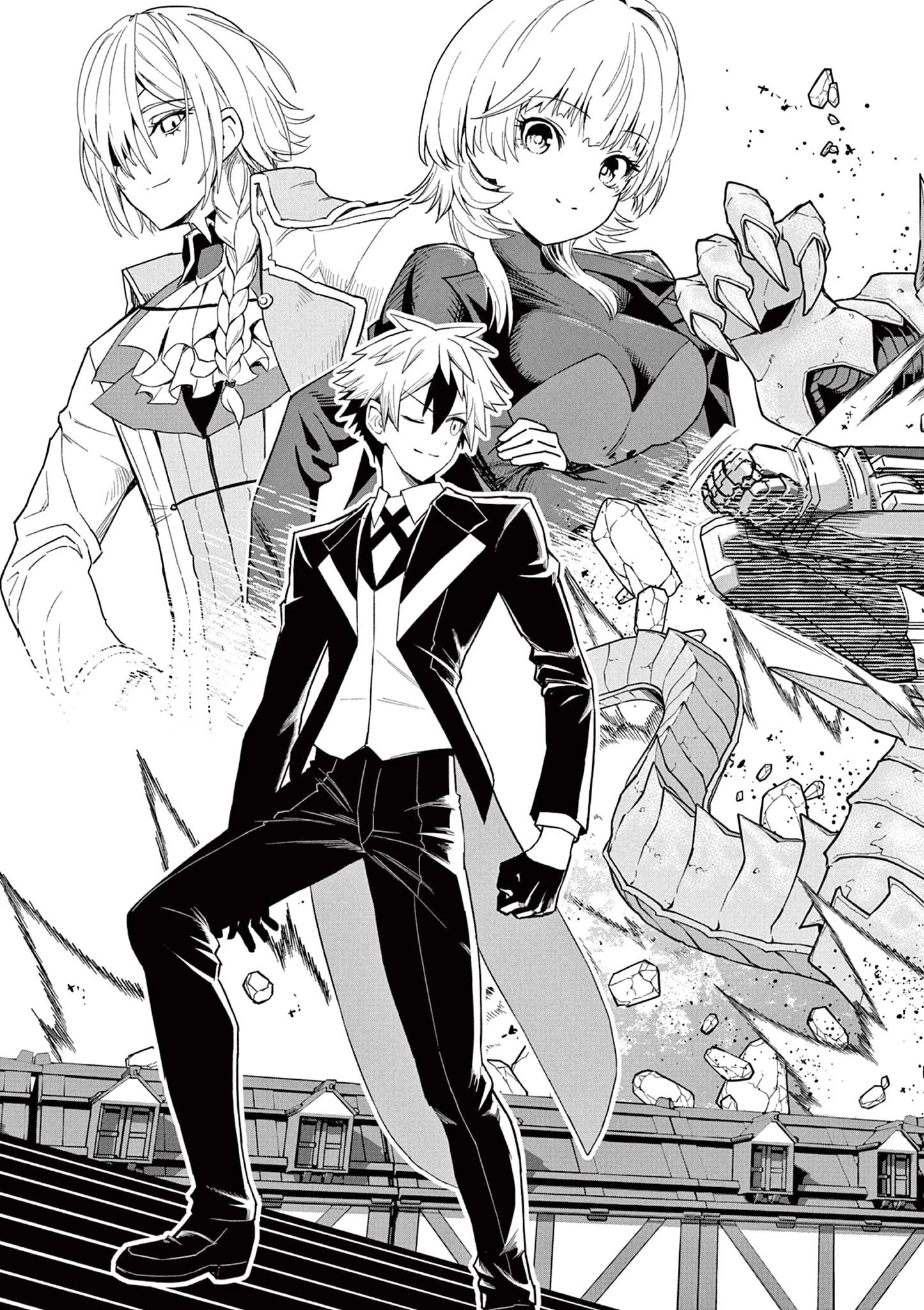 継承機神アンブレイカー 第1話 - 6