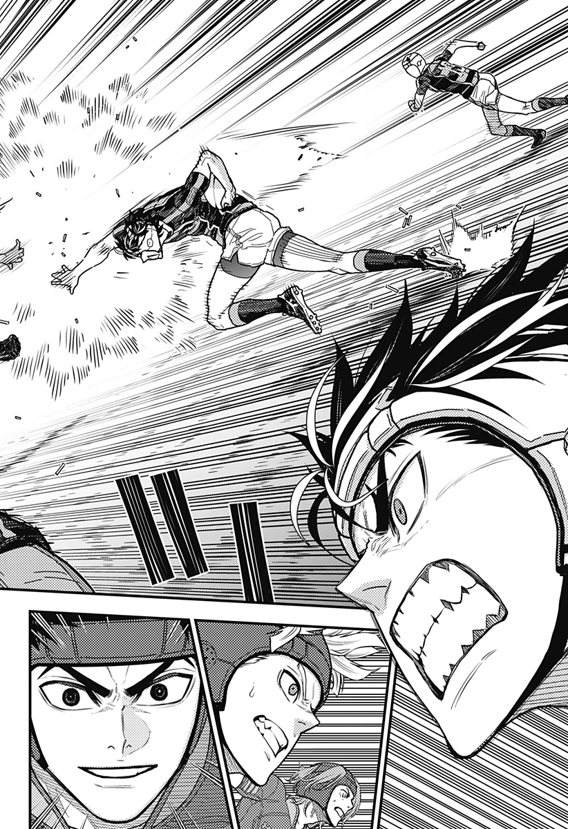 最強の詩 第42話 - 6