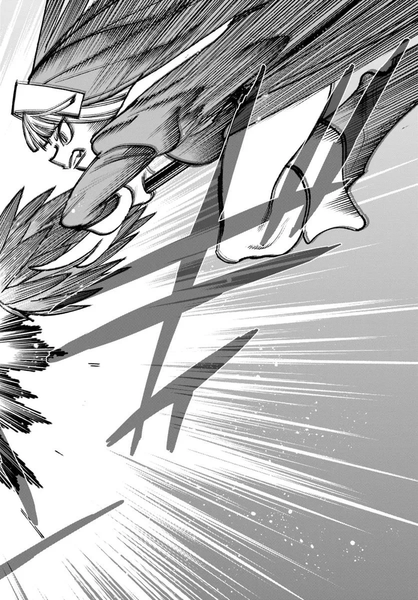 異世界サムライ 第27.1話 - 14
