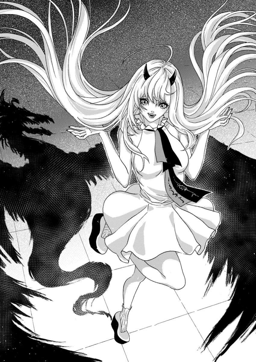 追放された鍛冶師はチートスキルで伝説を作りまくる ～婚約者に店を追い出されたけど、気ままにモノ作っていられる今の方が幸せです～ 第8話 - 1