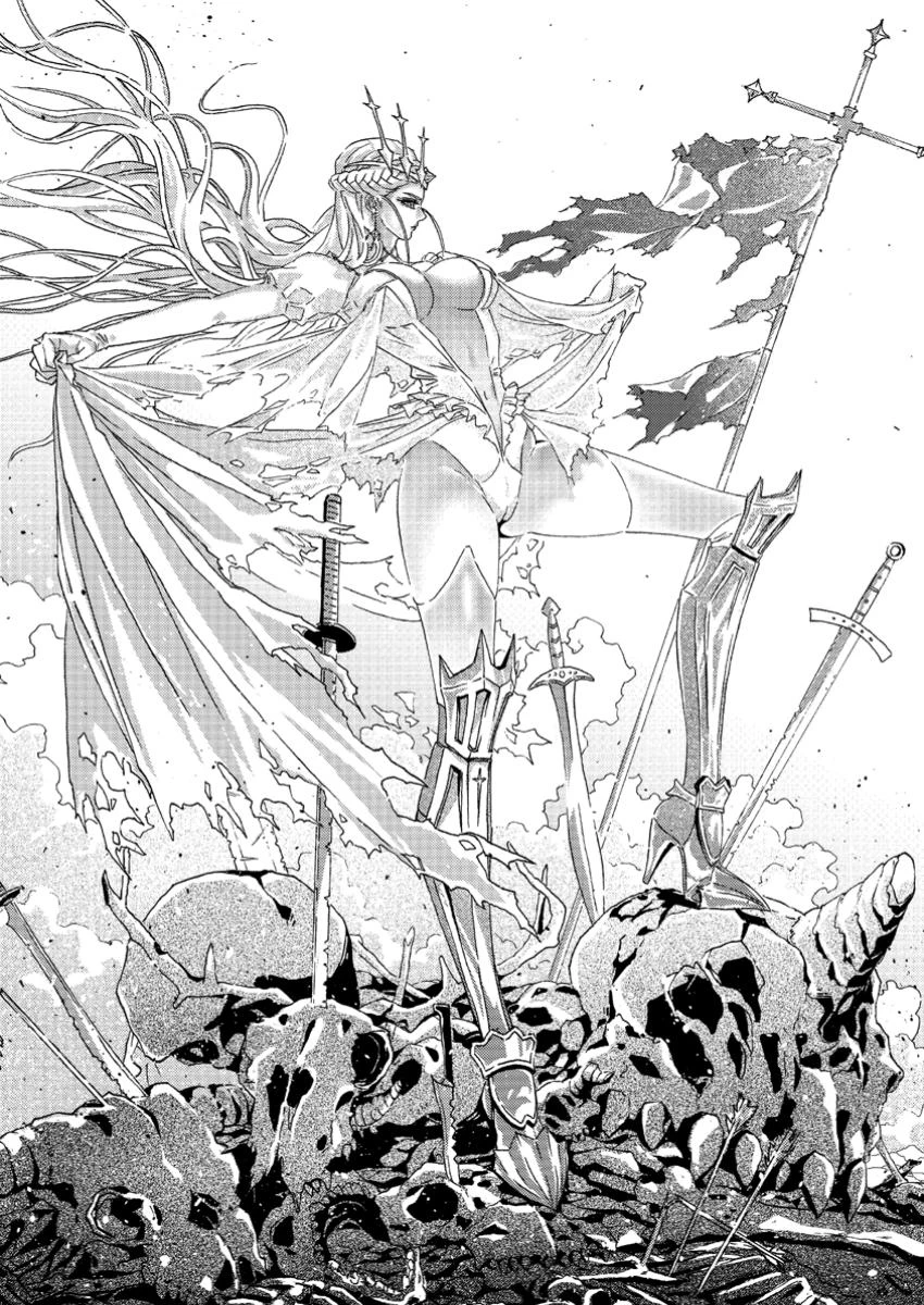 追放された鍛冶師はチートスキルで伝説を作りまくる ～婚約者に店を追い出されたけど、気ままにモノ作っていられる今の方が幸せです～ 第6.1話 - 3