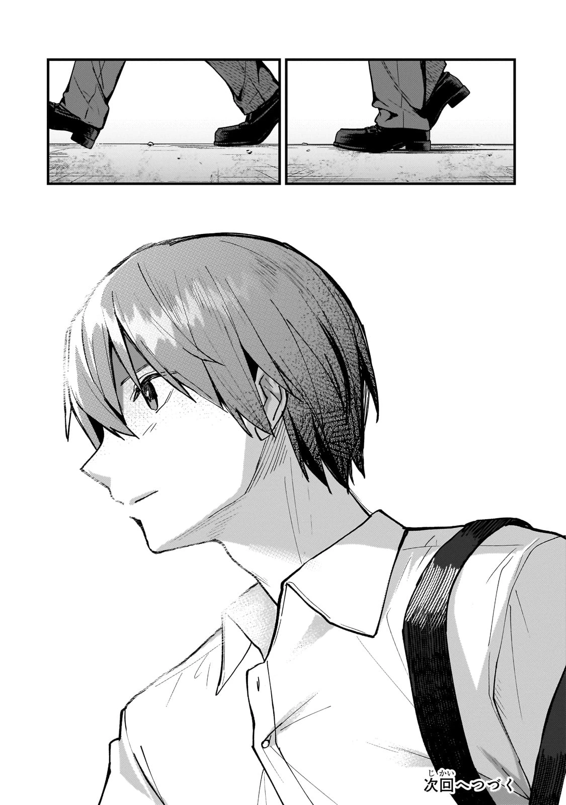 ネトゲの嫁が人気アイドルだった　～クール系の彼女は現実でも嫁のつもりでいる～ 第27話 - 20