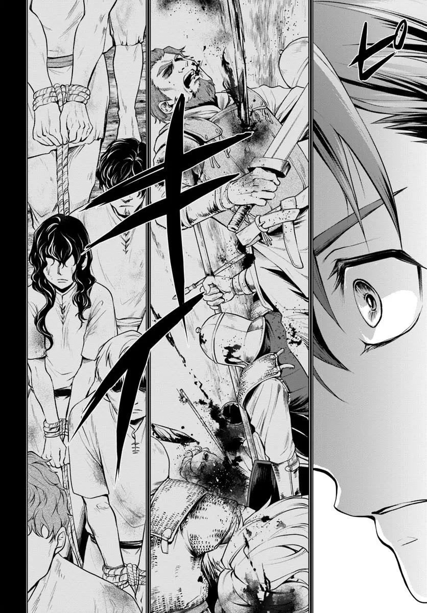 蛮族転生! 負け戦から始まる異世界征服 第1.2話 - 6