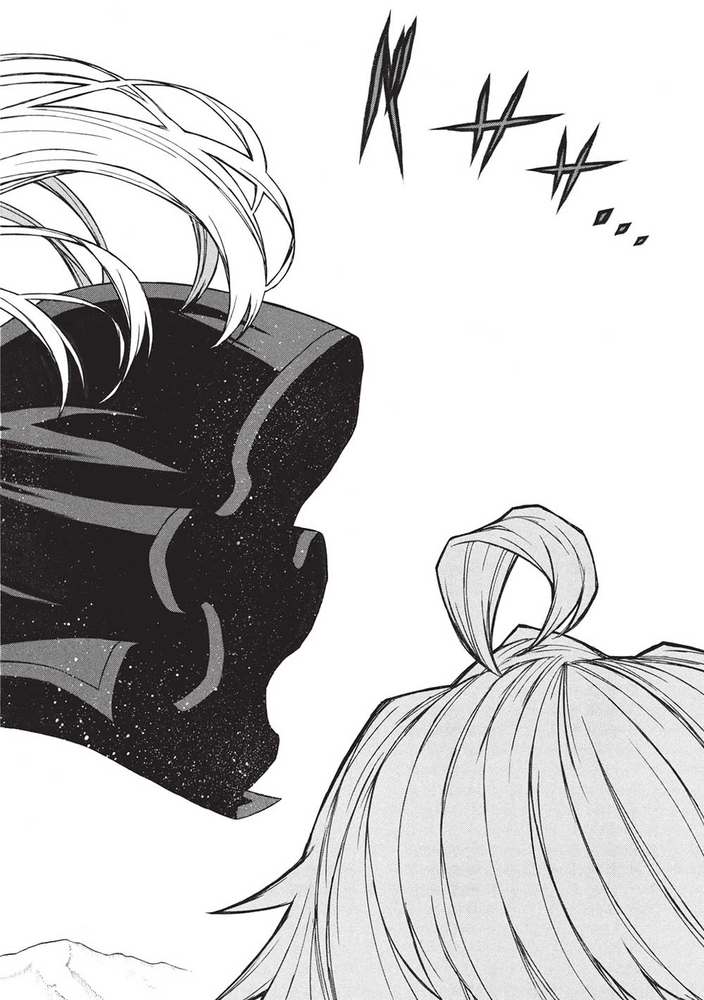 新米オッサン冒険者、最強パーティに死ぬほど鍛えられて無敵になる。 第56.2話 - 6