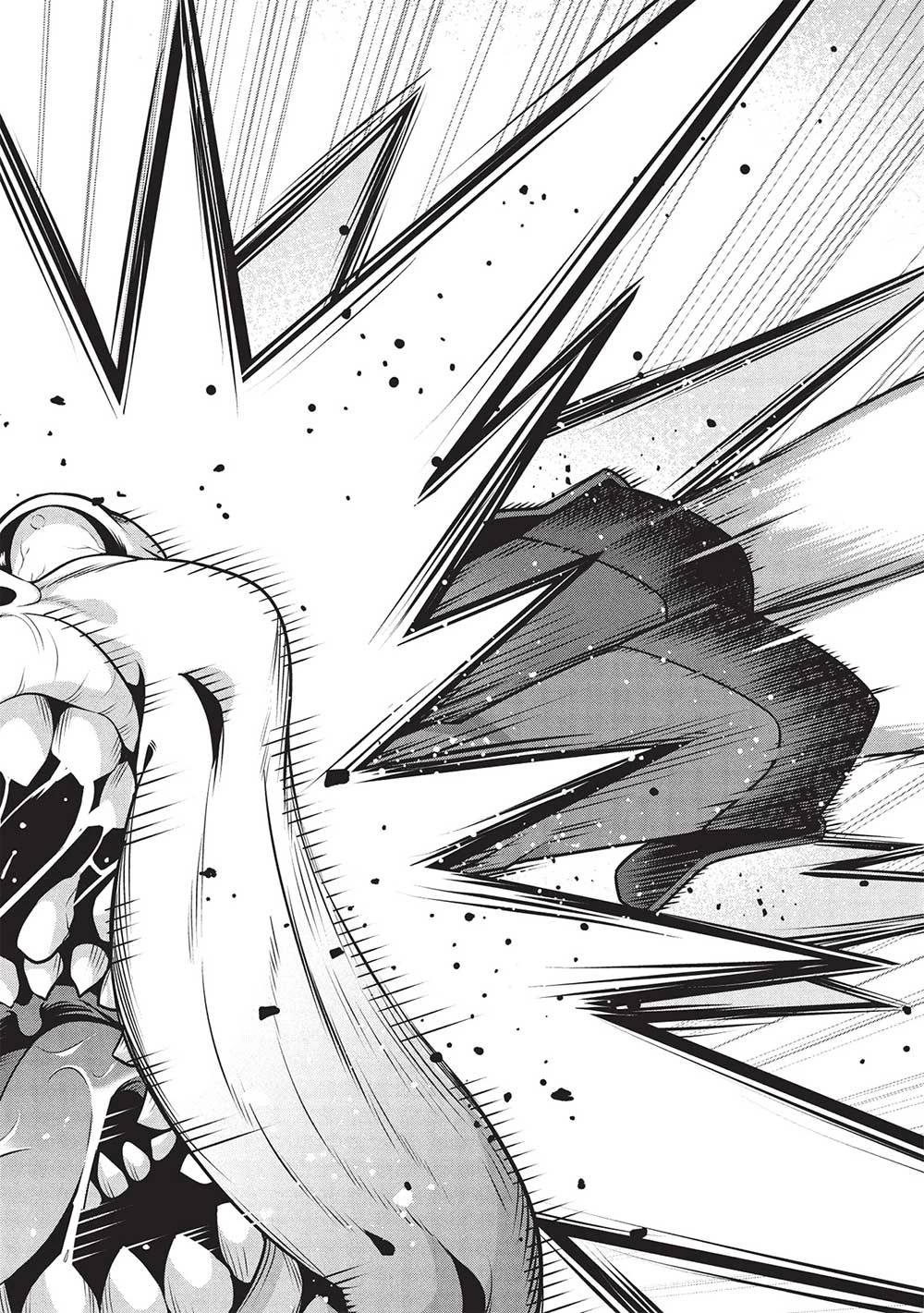 英雄王、武を極めるため転生す ～そして、世界最強の見習い騎士～ 第28.2話 - 17