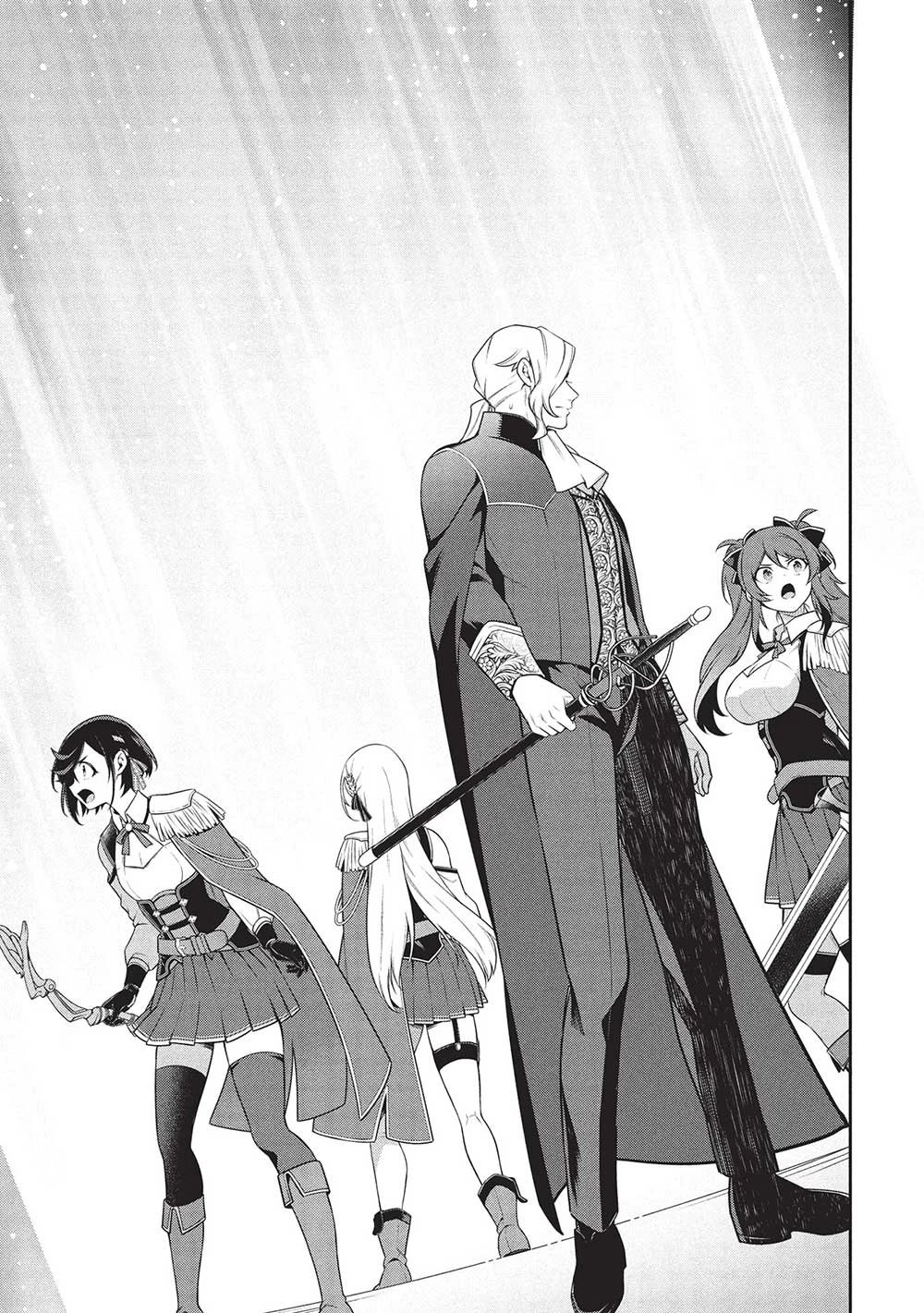 英雄王、武を極めるため転生す ～そして、世界最強の見習い騎士～ 第28.1話 - 9