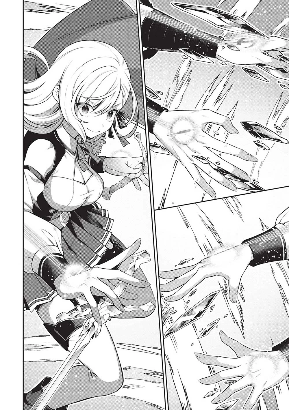 英雄王、武を極めるため転生す ～そして、世界最強の見習い騎士～ 第27.2話 - 8