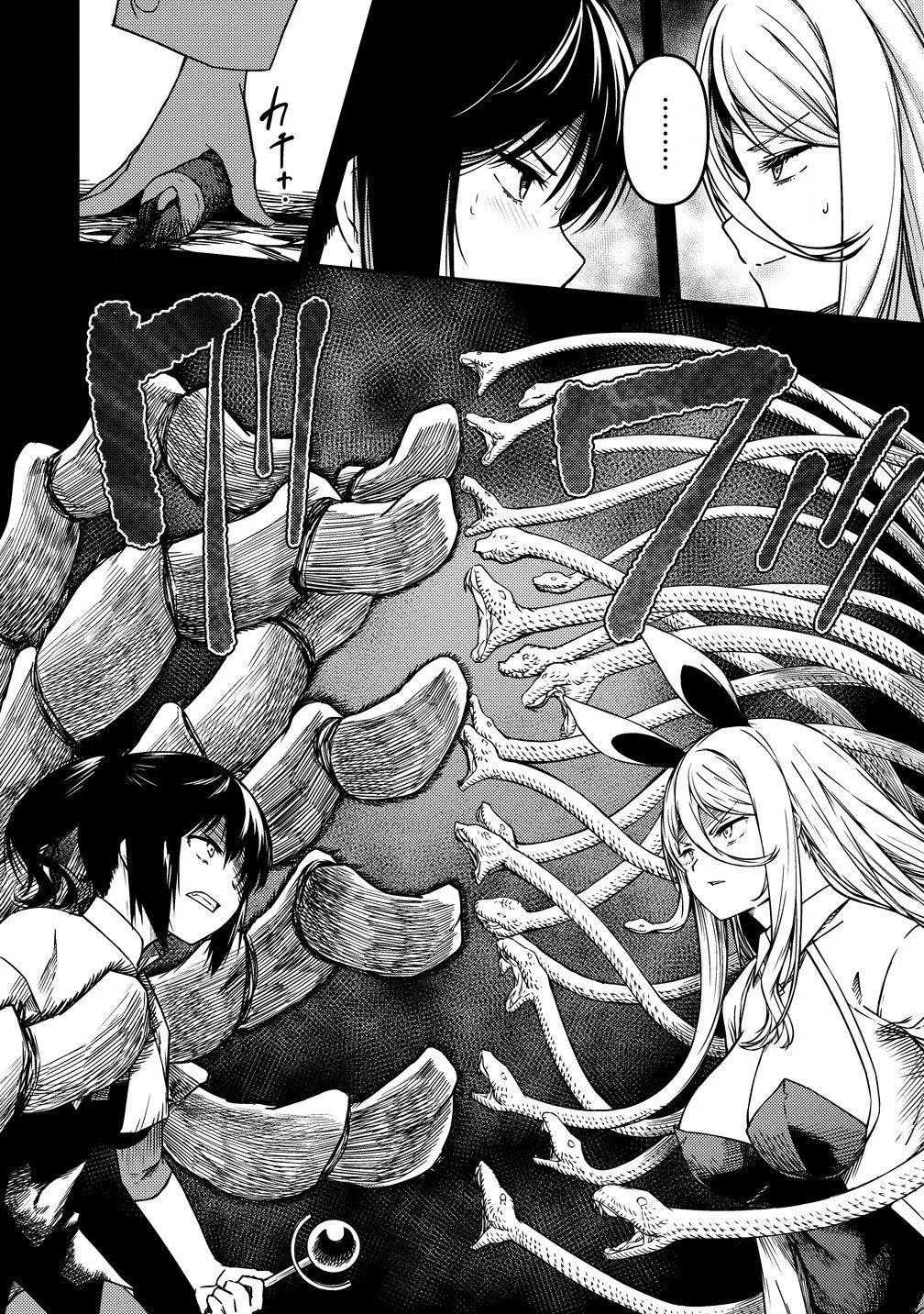 モンスター女幹部は幼き勇者を溺愛する 第6.1話 - 10