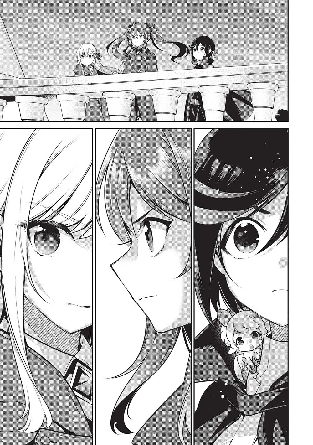 英雄王、武を極めるため転生す ～そして、世界最強の見習い騎士～ 第21.2話 - 3