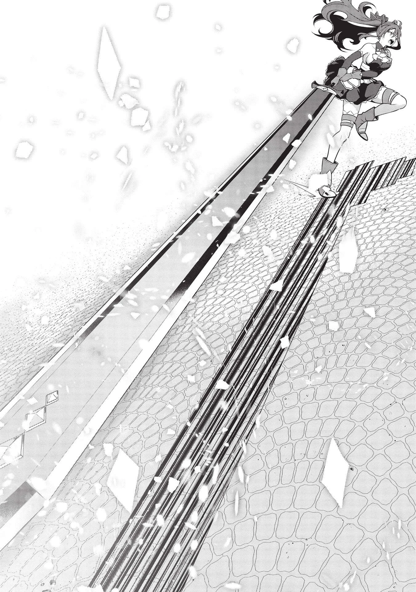 英雄王、武を極めるため転生す ～そして、世界最強の見習い騎士～ 第19.1話 - 7