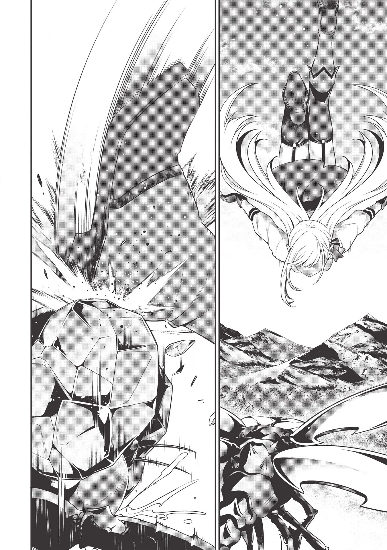 英雄王、武を極めるため転生す ～そして、世界最強の見習い騎士～ 第13.1話 - 6