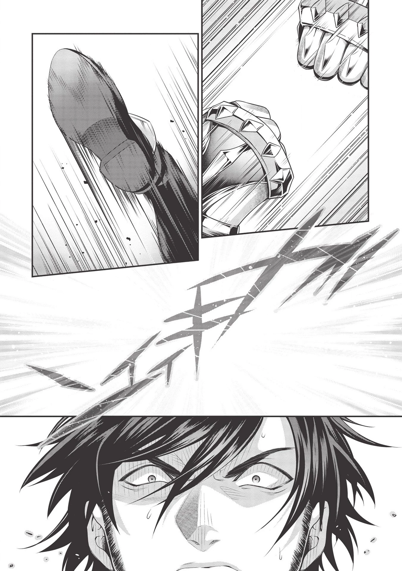 英雄王、武を極めるため転生す ～そして、世界最強の見習い騎士～ 第8.2話 - 14