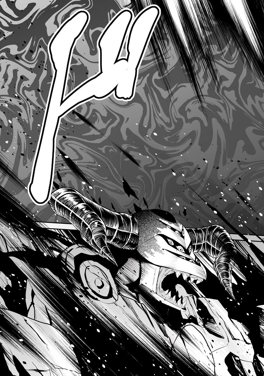 サラリーマンが異世界に行ったら四天王になった話 第91話 - 13