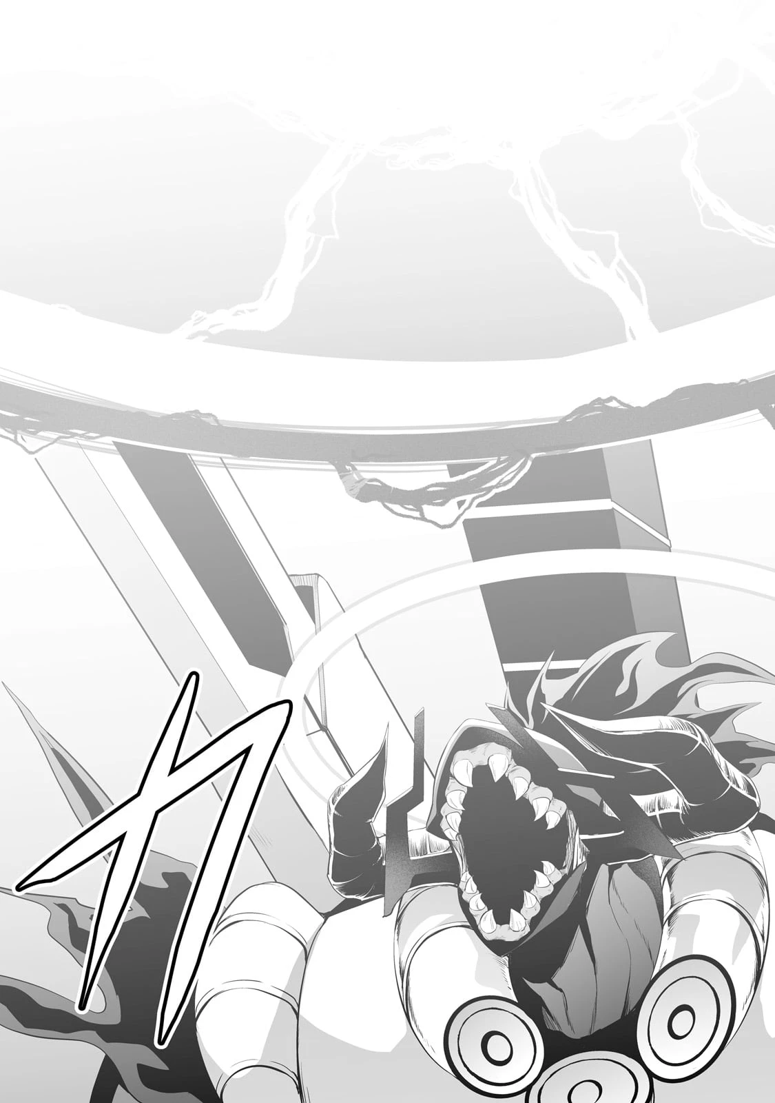 サラリーマンが異世界に行ったら四天王になった話 第90話 - 5