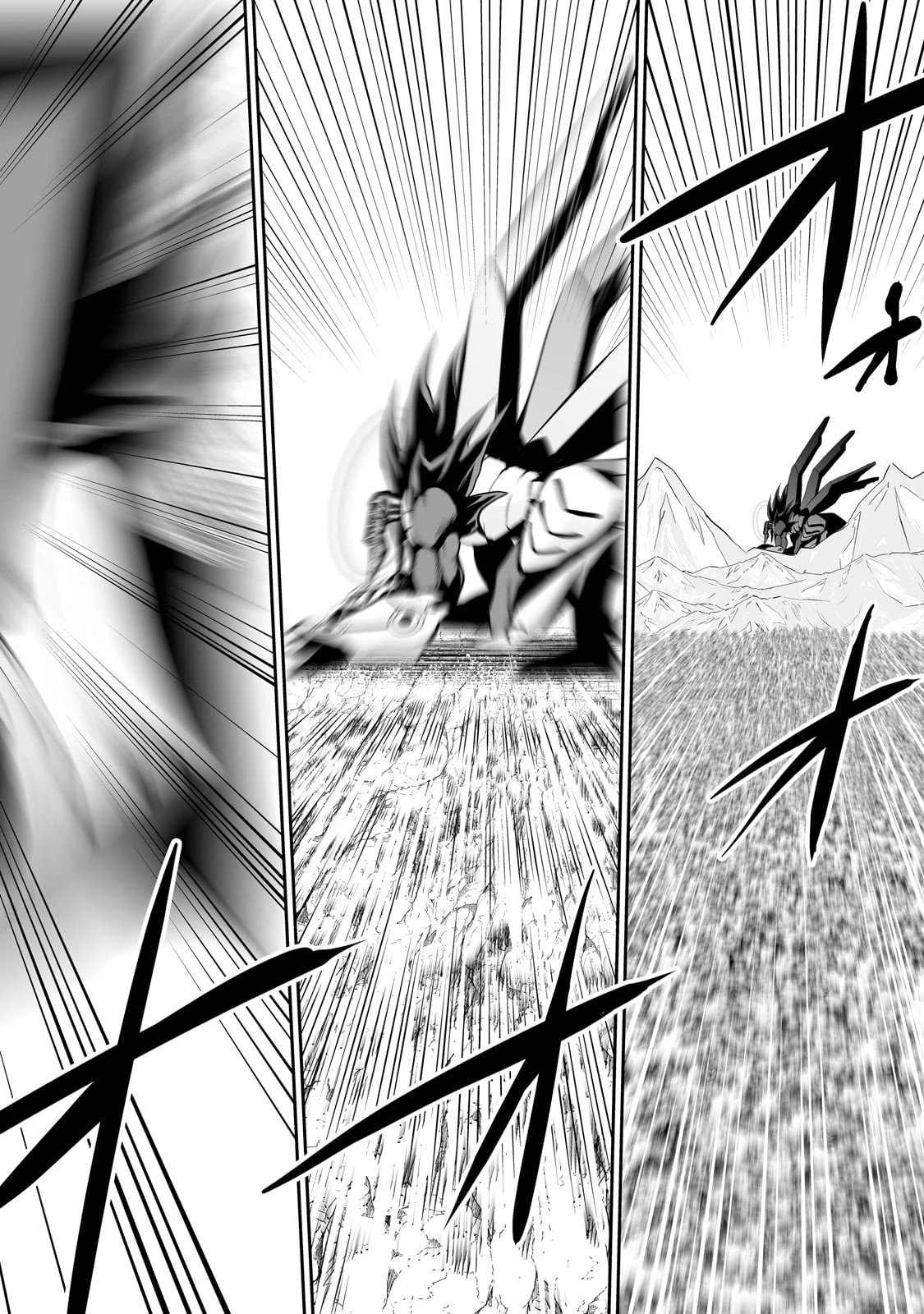 サラリーマンが異世界に行ったら四天王になった話 第90話 - 10