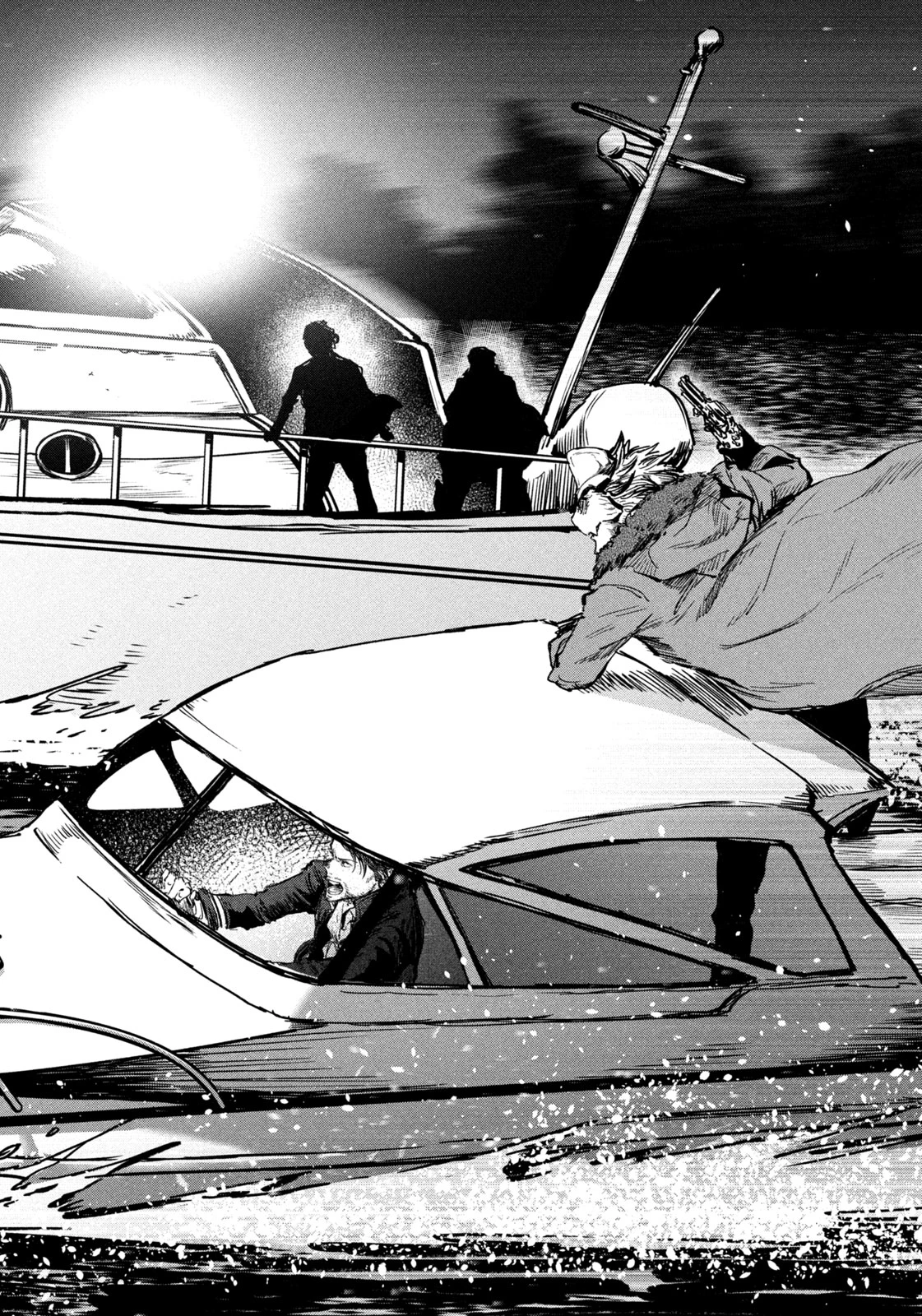 龍と霊ーDRAGON&APEー 第2話 - 30