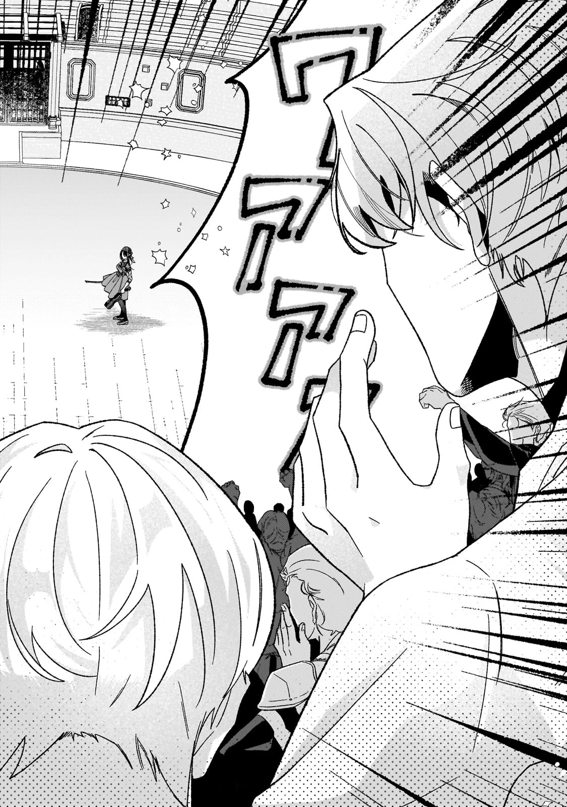 ドロップアウトからの再就職先は、異世界の最強騎士団でした 第3話 - 30