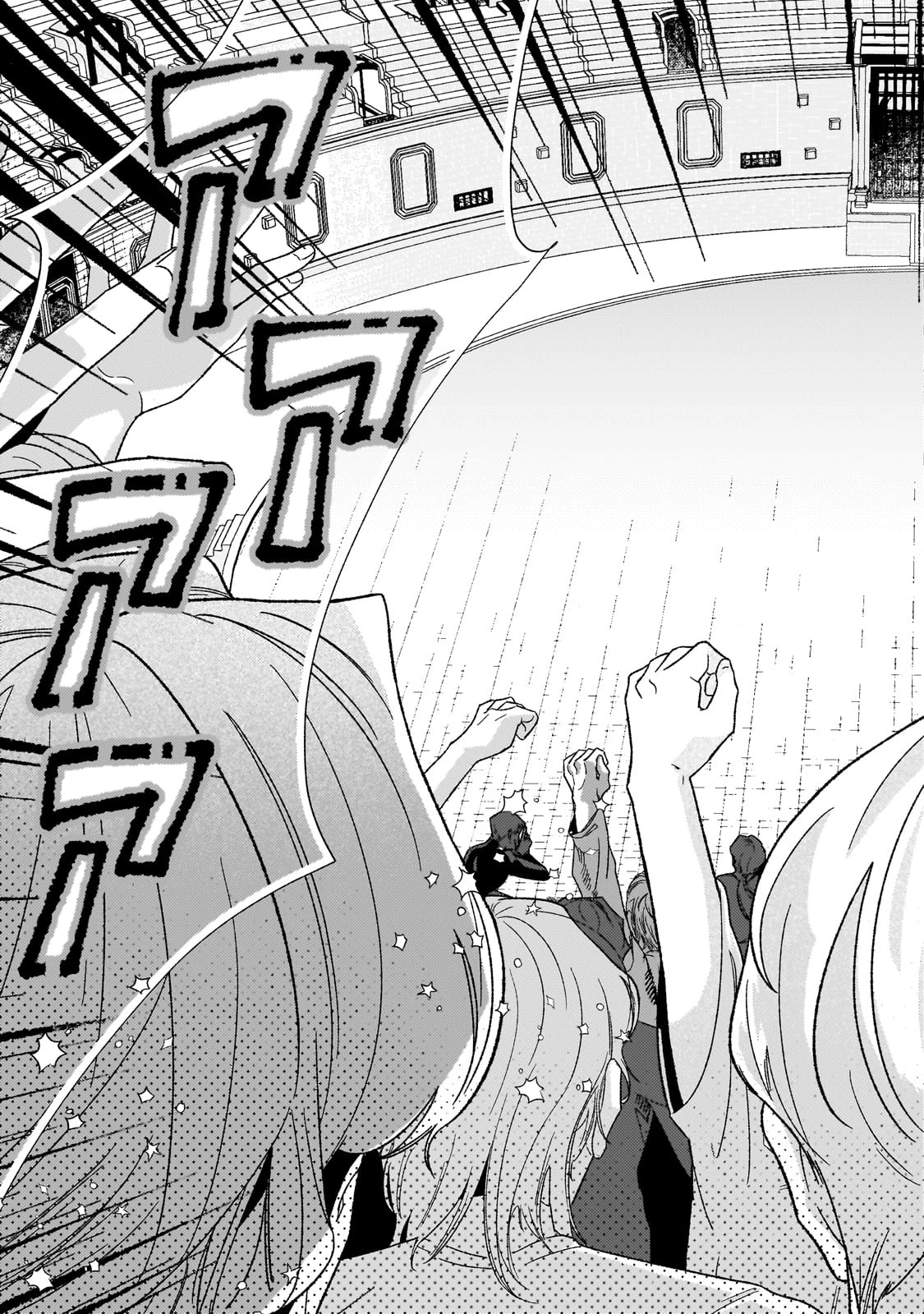 ドロップアウトからの再就職先は、異世界の最強騎士団でした 第3話 - 31