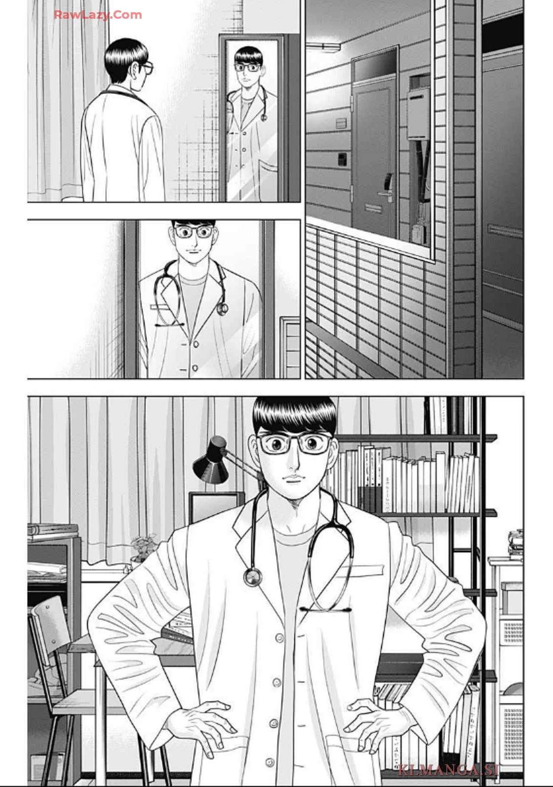 ドクターエッグス 第75話 - 17