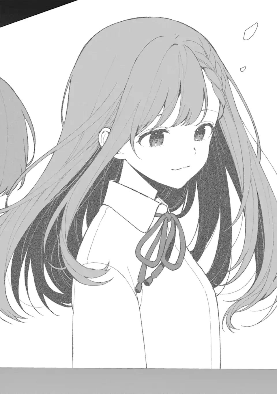 从痴汉手中救下的S级美少女竟然是我的邻座的青梅竹马 痴漢されそうになっているS級美少女を助けたら隣の席の幼馴染だった 第85.1話 - 8