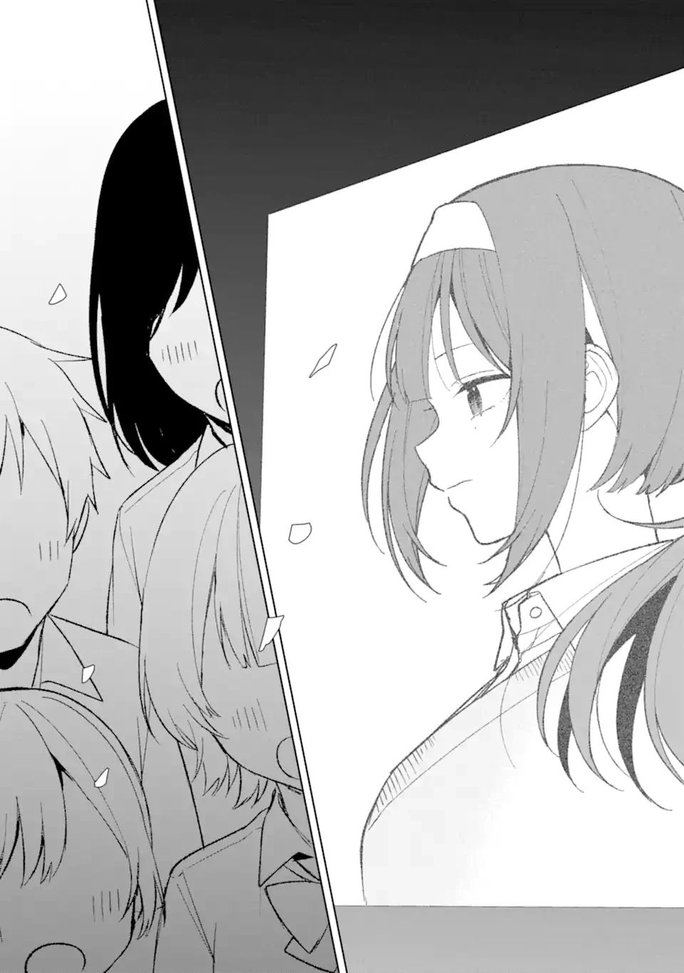 从痴汉手中救下的S级美少女竟然是我的邻座的青梅竹马 痴漢されそうになっているS級美少女を助けたら隣の席の幼馴染だった 第85.1話 - 9